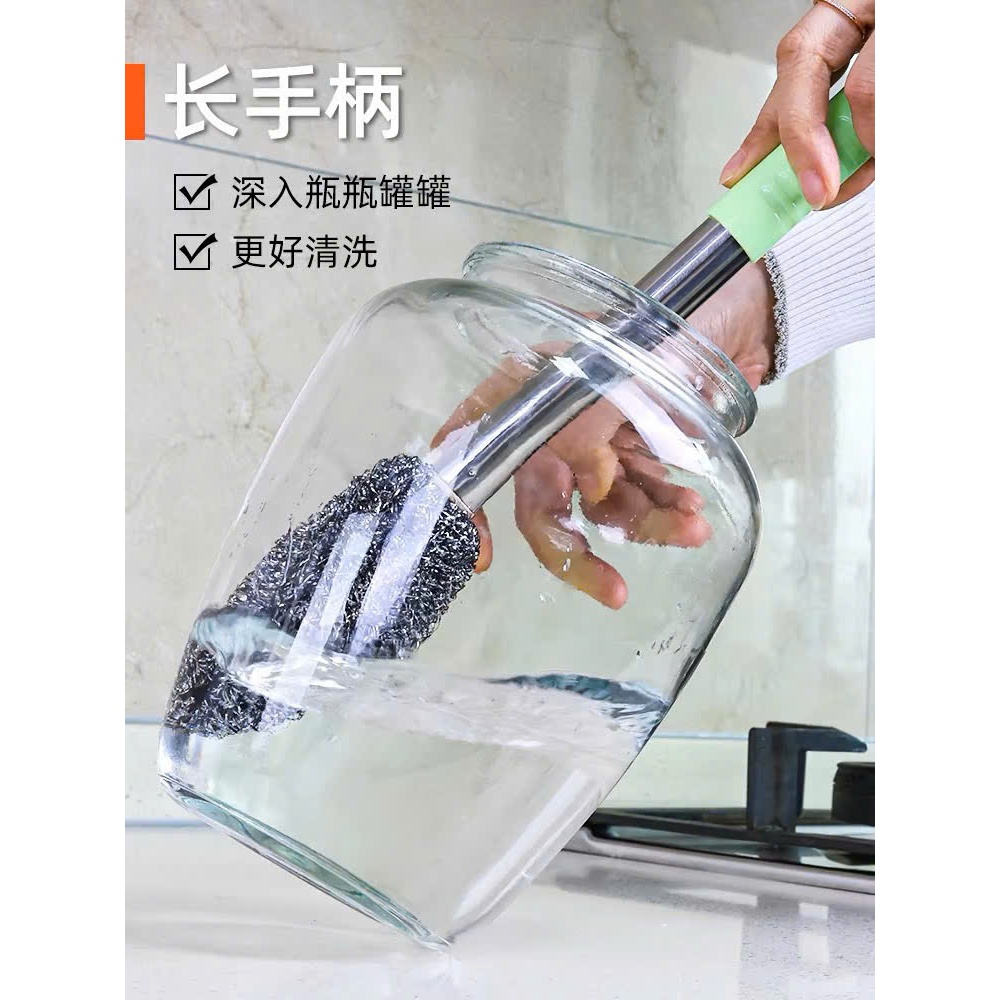Cọ sắt có tay cầm tiện lợi - dụng cụ vẹ sinh nhà cửa kì cọ mọi ngóc ngách siêu sạch (Tuyển   )