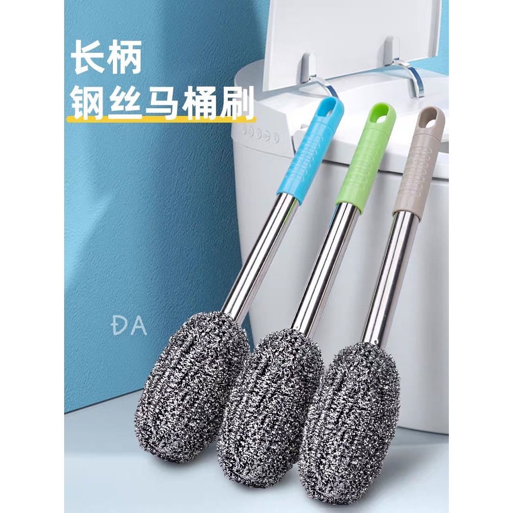 Cọ sắt có tay cầm tiện lợi - dụng cụ vẹ sinh nhà cửa kì cọ mọi ngóc ngách siêu sạch (Tuyển   )