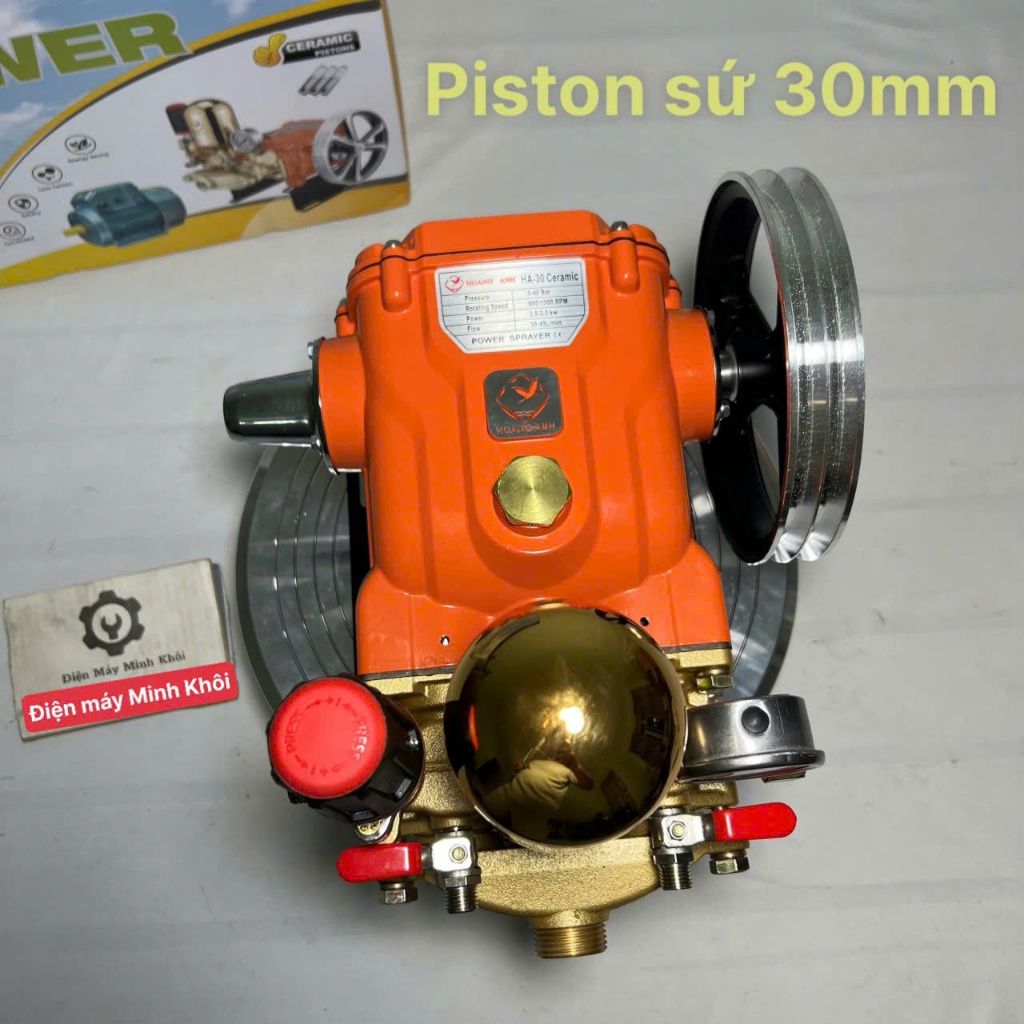 [Piston sứ] Đầu máy rửa xe ty sứ cao áp 2HP có bầu áp vàng Hoàng Anh ...
