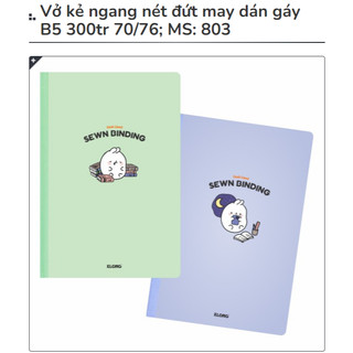 KLONG - Sổ / Vở kẻ ngang nét đứt may dán gáy B5 300tr 70/76; MS: 803 ♥ Lined Notebook, Dash Line