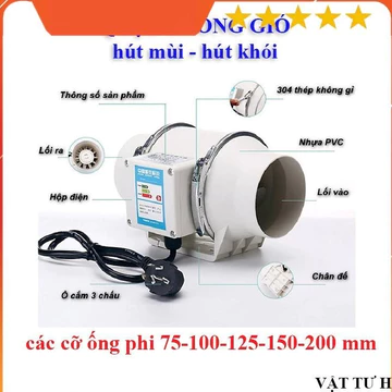 Quạt hút thông gió hút mùi hút khói đường ống nhà bếp công sở nhà vệ sinh khói hàn mạch, laze Bền