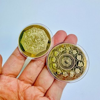 [ĐÃ THỈ.NH] XU GIẢI TAM TAI Mặt Hổ Phù Ngậm Kiếm Phong Thủy Tránh Tam Tai 12 Con Giáp - Trấn Trạch , Bình An Tài Lộc