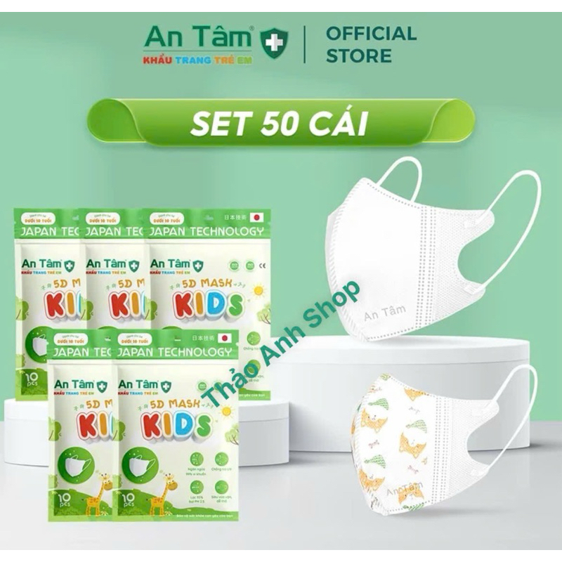 [50 cái] Khẩu trang 5D kids An Tâm dành cho bé 0-8 tuổi kháng khuẩn
