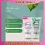 Sữa rửa mặt Balea, gel rửa mặt Balea 150ml làm sạch sâu, sáng mịn da của Đức