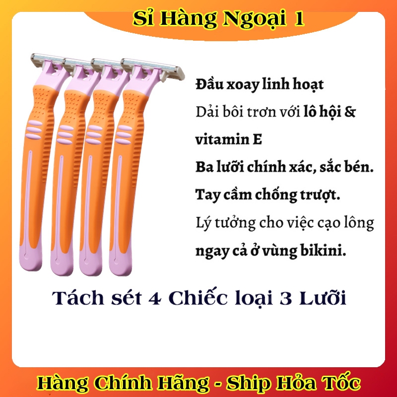 [ Có Che Tên]  DAO CẠO LÔNG 2 và 3 Bổ Sung Vitamin E LƯỠI - NỘI ĐỊA ĐỨC BALEA