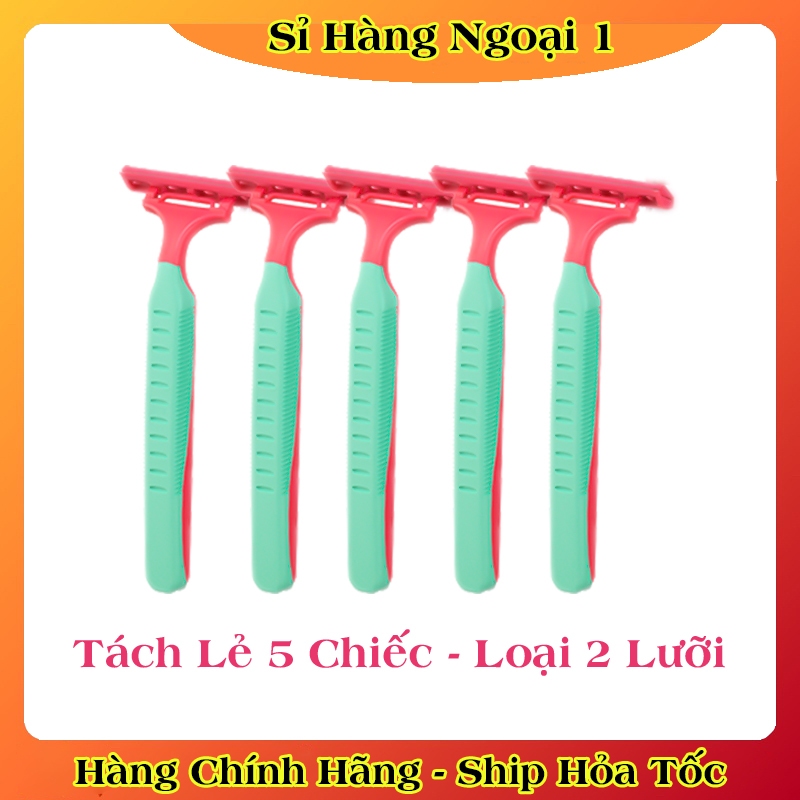[ Có Che Tên]  DAO CẠO LÔNG 2 và 3 Bổ Sung Vitamin E LƯỠI - NỘI ĐỊA ĐỨC BALEA