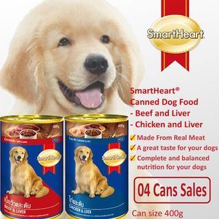 [COMBO] Pate Lon Cho Chó Smart Heart Cao Cấp Bổ Sung Dinh Dưỡng Giúp Lông Mềm Mượt 400G Vị Bò/Gà Pet Kool