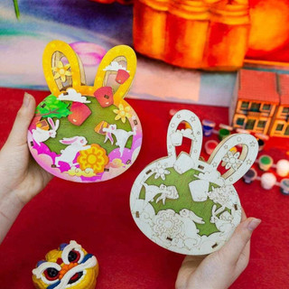Đèn trung thu tự lắp, tự tô màu cho bé (Madoca)