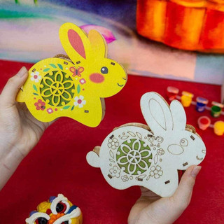 Đèn trung thu tự lắp, tự tô màu cho bé (Madoca)