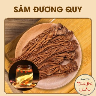 Đương quy củ 200g, sâm đương quy, củ to, khô, thơm - Lãn Ông