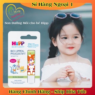 [auth] Son dưỡng môi hữu cơ HIPP BIO trẻ em cao cấp an toàn cho bé - Nội địa Đức Đủ Bill [Hot]