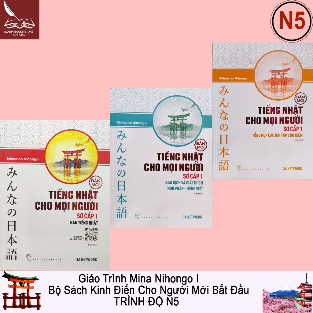Sách-Combo 3 quyển Tiếng Nhật Dành Cho Mọi Người Sơ Cấp 1 Bản Mới