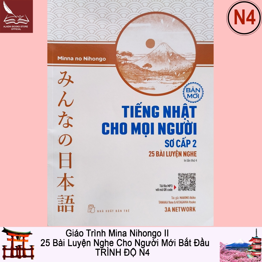 Sách-Tiếng Nhật Sơ cấp 2- 25 Bài Luyện Nghe- Phiên Bản Mới (Choukai)