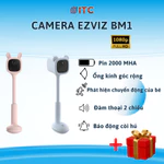 camera trông trẻ không dây pin sạc ip wifi ezviz BM1 phát hiện tiếng khóc ,chuyển động trông em bé , báo động ra phạm vi — ảnh 1