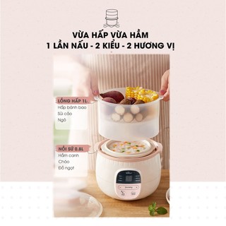 Nồi Nấu Cháo Chậm Bear SUBE001, 0.8 Lit , Nấu, Hấp, Hầm Cách Thủy, Giữ 100% Giá Trị Dinh Dưỡng, Thích Hợp Cho Bé Ăn Dặm