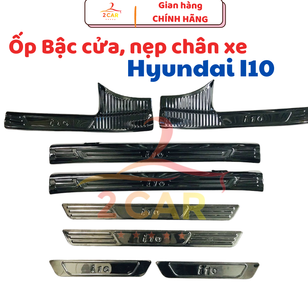 Ốp bậc cửa, Nẹp Bước Chân Trong, ngoài Xe Hyundai i10 2014 - 2020, 2021-2025 vân Titan cao cấp