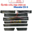 Ốp bậc cửa, nẹp bước chân Trong, Ngoài Xe Mazda Cx5 2018- 2020,2021 2022, 2023,2024 chất liệu Titan
