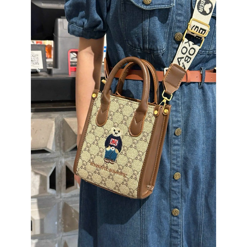 Túi Đeo Chéo Beibaobao hot trend phong cách vintage hàn quốc chính hãng 8235