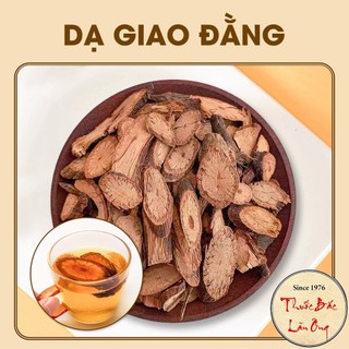Dạ giao đằng 100g (Hỗ trợ mất ngủ, giúp ngủ ngon, sâu giấc)