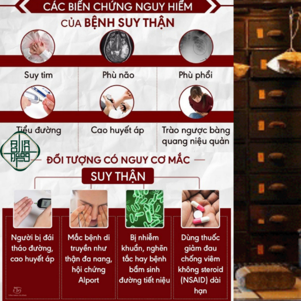 Trà Tán Sỏi Bội Lan Đường - Giúp Đào Thải Cặn Sỏi, Tan Sỏi Thận, Sỏi Tiết Niệu, Hạn Chế Nguy Cơ Tạo Sỏi