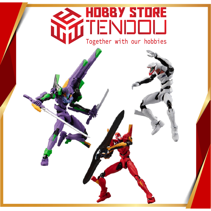 Mô Hình Nhân Vật Eva-Frame-EX: Neon Genesis Evangelion | Shopee Việt Nam