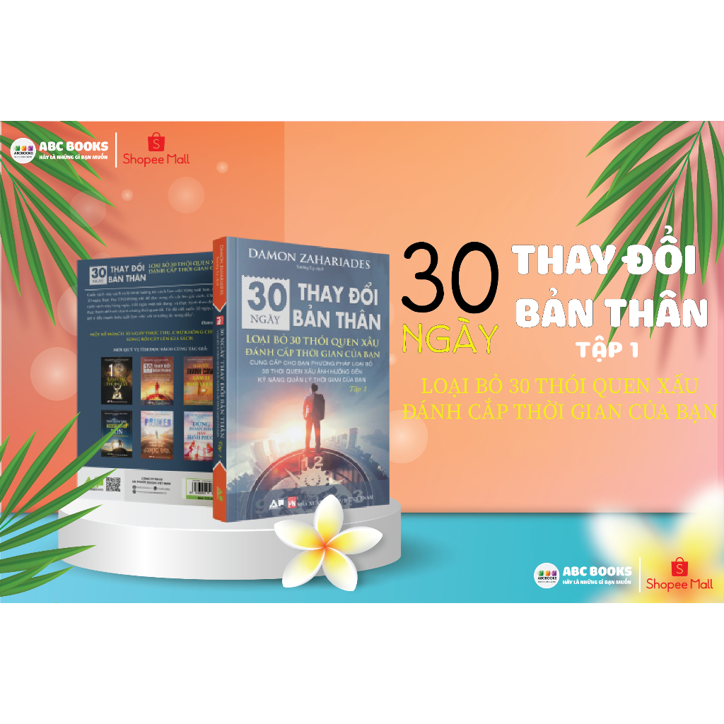 Sách - Bộ Sách 30 Ngày Thay Đổi Bản Thân-Loại Bỏ Thói Quen Xấu,Rèn Luyện Kỹ Năng,Phát Triển Bản Thân