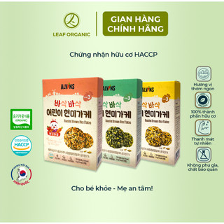 Gia vị rắc cơm cho bé Alvins 28g