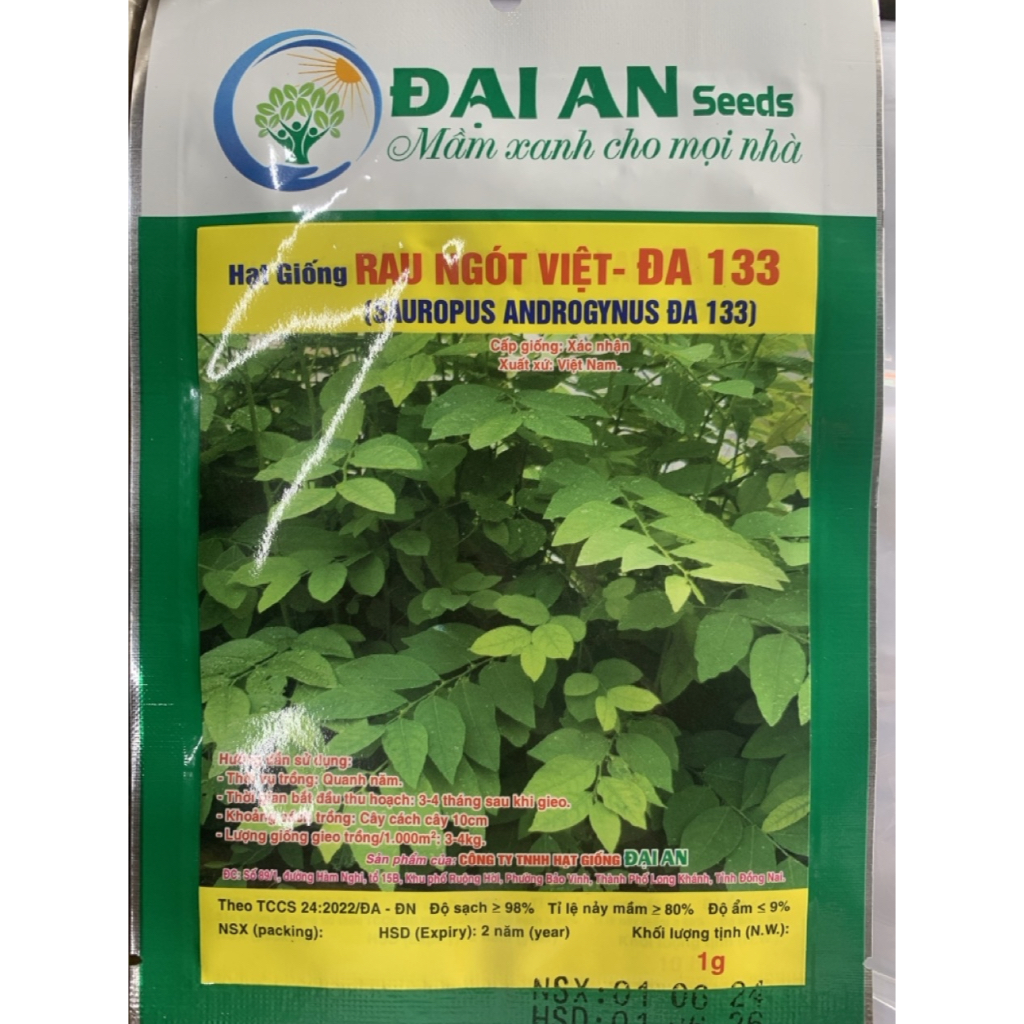 Hạt Giống Rau Ngót Việt Đa 133 | Shopee Việt Nam