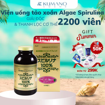Tảo xoắn tem đỏ Nhật Bản, viên tảo xoắn Spirulina hộp 2200 viên [Date 2028] - Kumano
