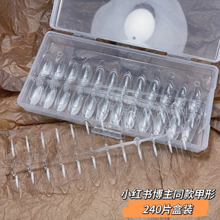 Móng mẫu vẽ vân đá - set 5 vỉ 150 móng