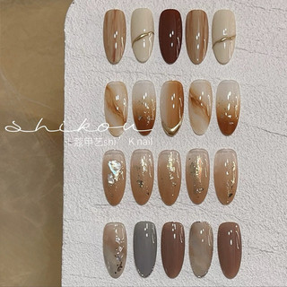 Móng mẫu vẽ vân đá - set 5 vỉ 150 móng