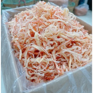 Mực Xé Hấp Nước Dừa Mực Cán Tẩm Vị Mực Sốt Thơm Ngọt 500G