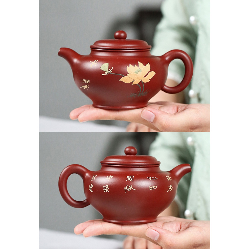 Ấm Tử Sa Nghi Hưng Chuyết Chỉ 280 ml