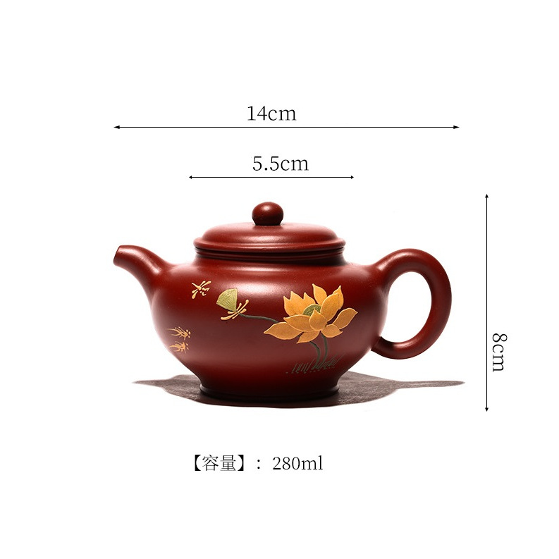 Ấm Tử Sa Nghi Hưng Chuyết Chỉ 280 ml