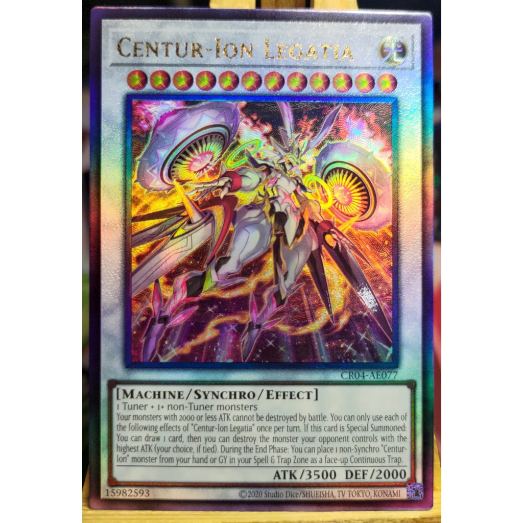 Centur-Ion Legatia - MP24-FR145