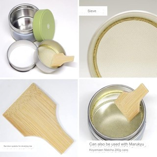 Special Edition Marukyu Koyamaen Matcha Sifter Set (Can-Shaped Tea Sifter.