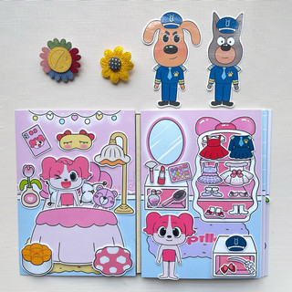 Đồ chơi bóc dán Ngôi nhà nhỏ của cảnh sát hồng Papillon - Búp bê giấy