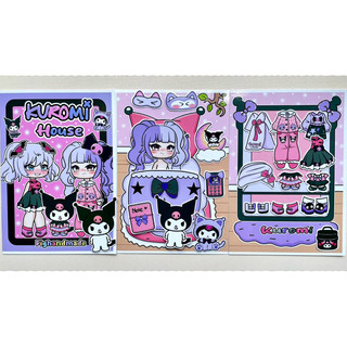 Đồ chơi bóc dán ngôi nhà Kuromi X Gacha - Búp bê giấy