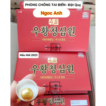 [MẪU MỚI] AN CUNG NGƯU HOÀNG HOÀN IKSU HÀN QUỐC HỘP 10 VIÊN
