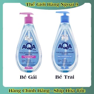 Dung dịch vệ sinh cho bé từ 0m+ đến 8 tuổi AQA baby kháng khuẩn chống viêm 250ml của Nga