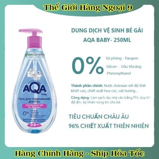 Dung dịch vệ sinh cho bé từ 0m+ đến 8 tuổi AQA baby kháng khuẩn chống viêm 250ml của Nga