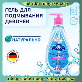 Dung dịch vệ sinh cho bé từ 0m+ đến 8 tuổi AQA baby kháng khuẩn chống viêm 250ml của Nga