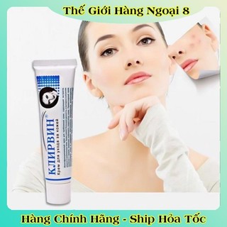 [DATE MỚI] Kem Sẹo KLIRVIN Nga Giảm Thâm Mờ Sẹo Rạn Da Tuýp 25g