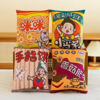 (MUA 1 TẶNG 1) Gấu Bông Nhỏ Snack Hàng Cao Cấp Mềm Mịn Size 25cm MEILI STORE