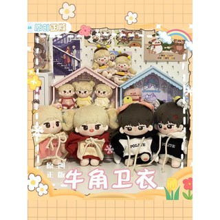 [ORD] Áo hoodie doll 10cm 20cm - Outfit doll 10cm 20cm