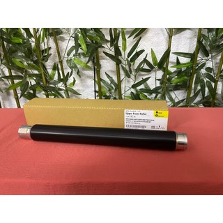Rulo sấy trên 2051/2060/2075/ MP5500/6000/6001/6500/7000/7001/7500 + RULO ÉP 7502/2075