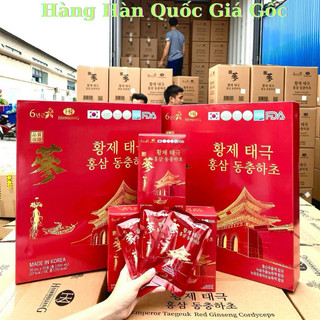 [HÀNG ĐỘC QUYỀN] Nước Vua Thiên Sâm Đông Trùng Hạ Thảo Hankwanjang Hộp 30 Gói
