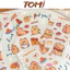 Sticker Dán Dễ Thương Dùng Trang Trí TOMI 107