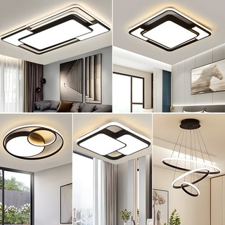 【COD】Đèn ốp trần GOGEOUS đèn trần phòng khách/phòng ngủ trang trí đèn led ốp trần 3 chế độ ánh sáng