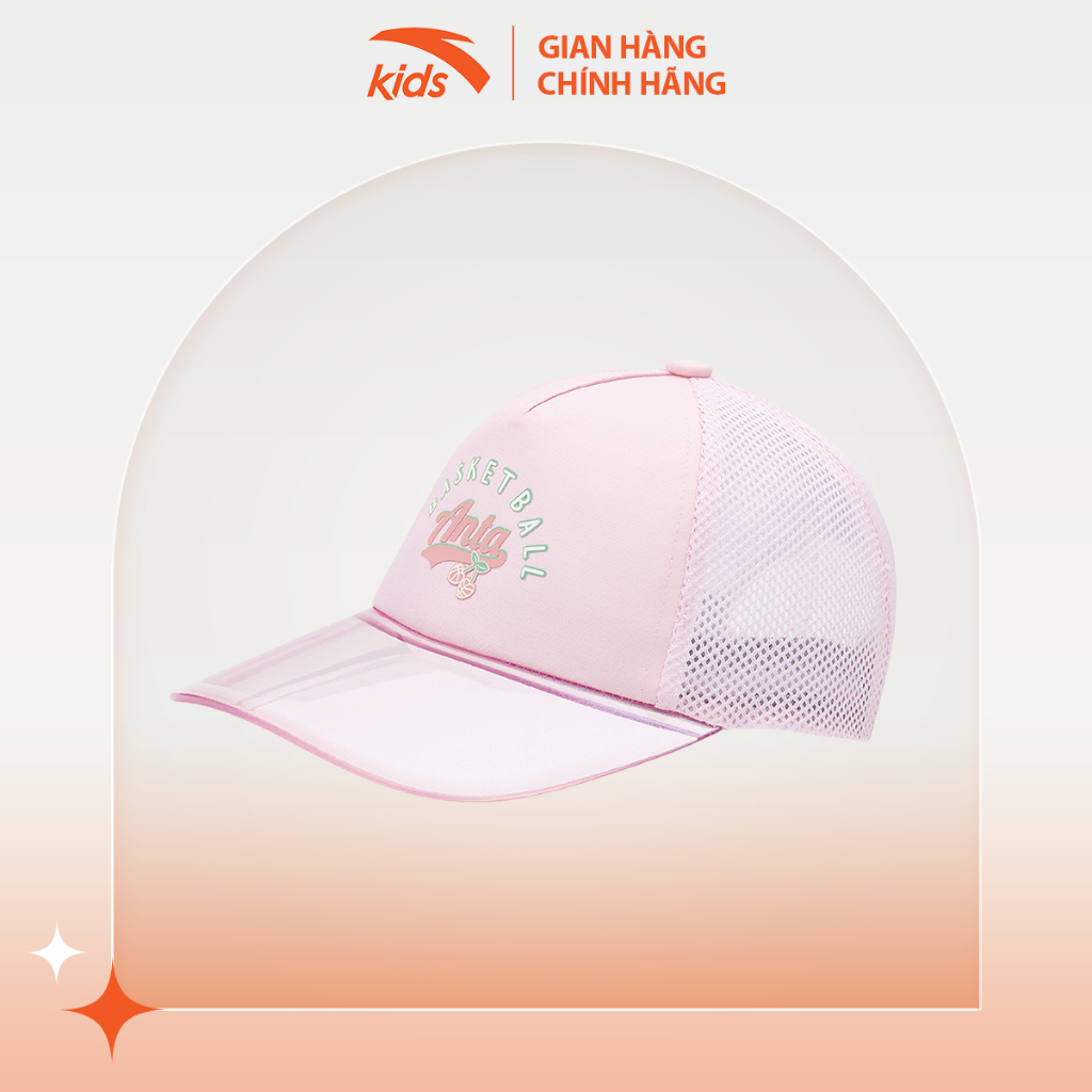Mũ lưỡi trai bé gái Anta Girl 3924B7251